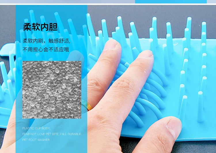 Copo de Limpeza de Pata de Cachorro e Acessórios